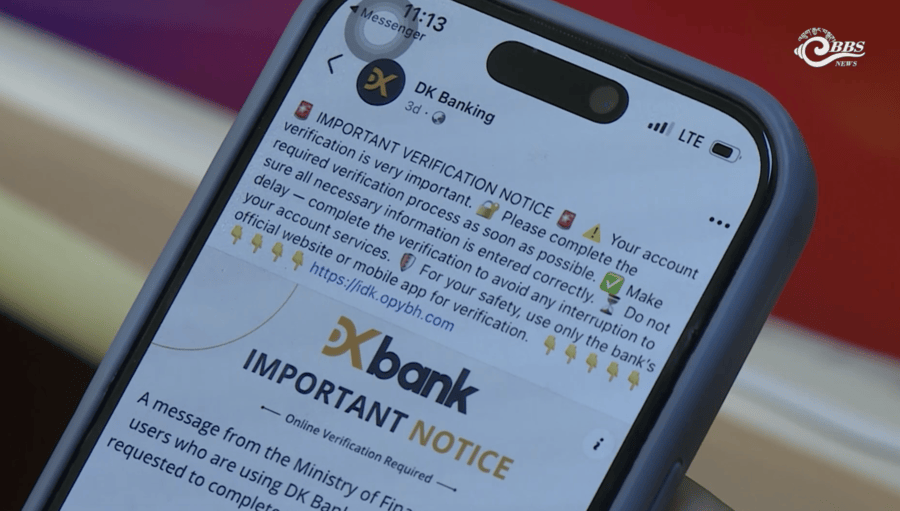 Banks warn against online scams